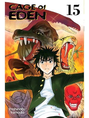 Cage of Eden, Volume 15 - ebook